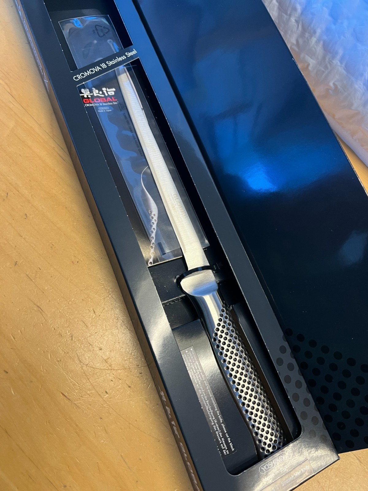 Global G-41 – 8″ Fillet Knife in retail box