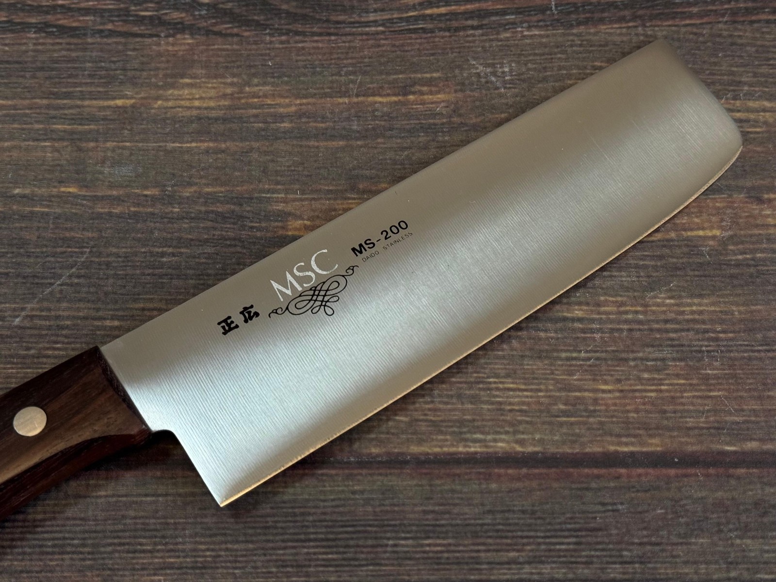 Masahiro MS-200 3 sets Kitchen Knives Stainless Steel Nakiri Chef’s Santoku