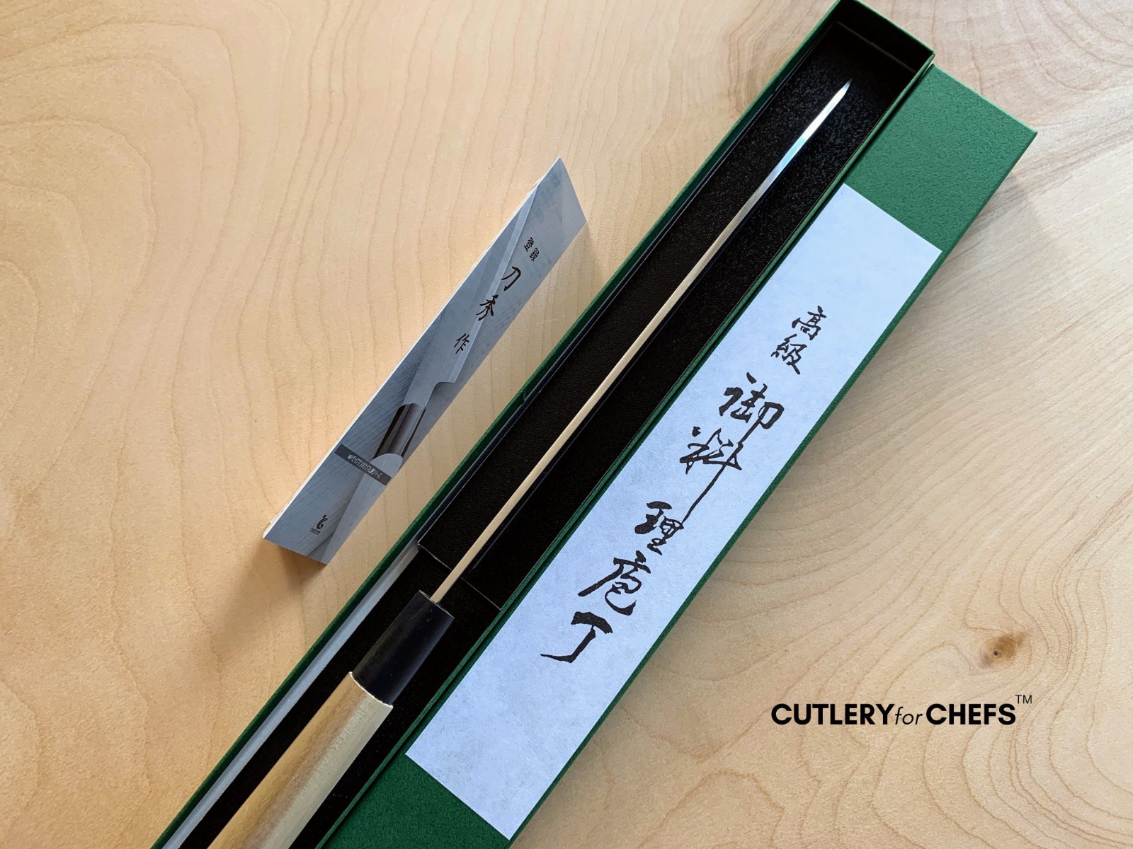 Japanese Yanagiba Knife by Fuji Cutlery MADE IN JAPAN – FREE US SHIPPING