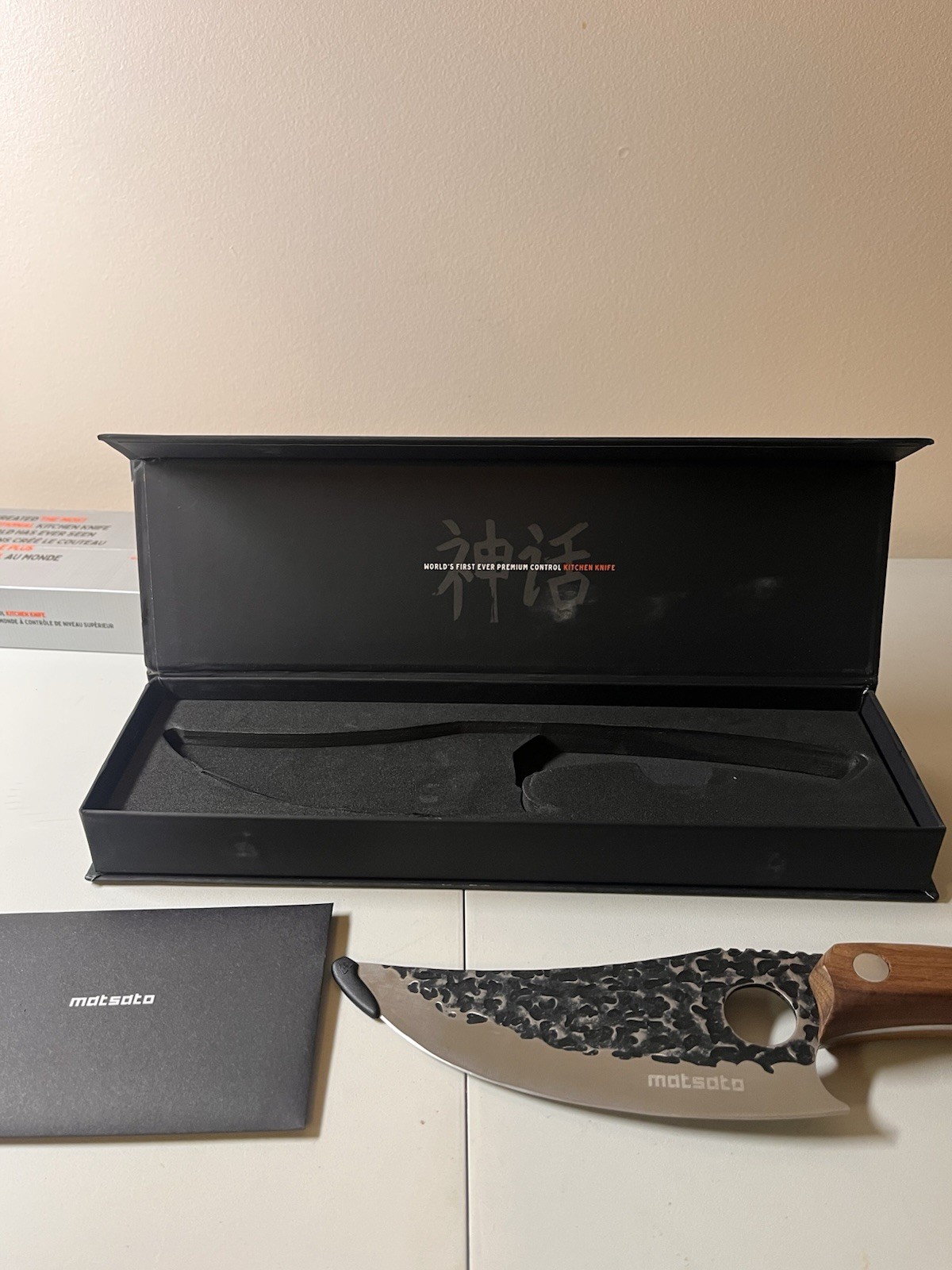 Matsato Premium Control Kitchen Knife – Japanese Steel, Beech Wood Handle