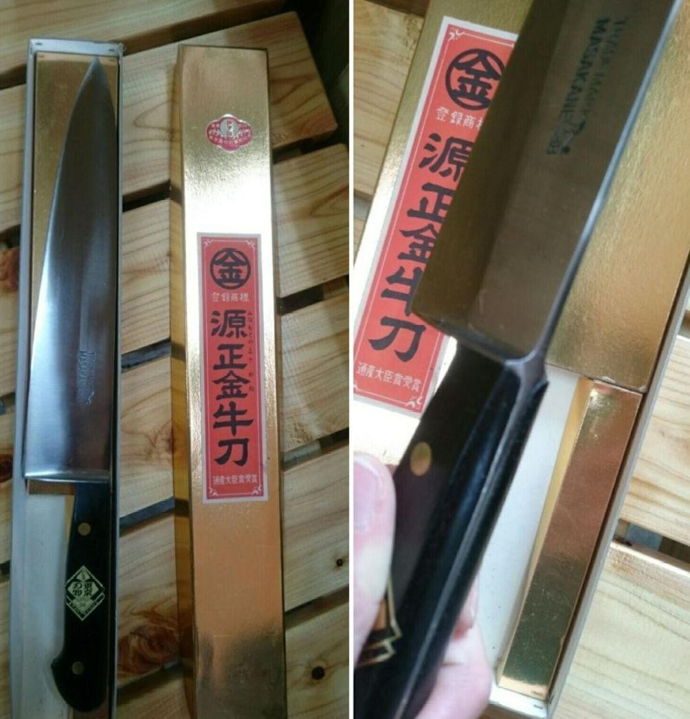 Masakane Gyuto 255mm Carbon Steel Forged Chef Knife Japan w/ Box Rare F/S