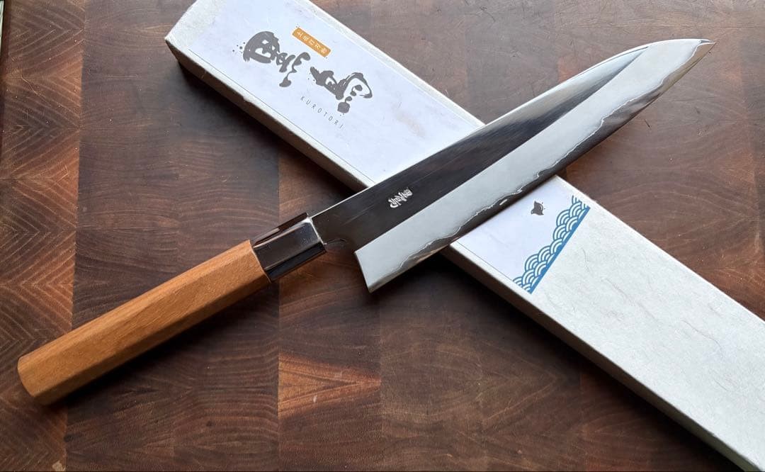 Kurotori Gyuto Knife 210mm Stainless Steel Japanese Chef Knife