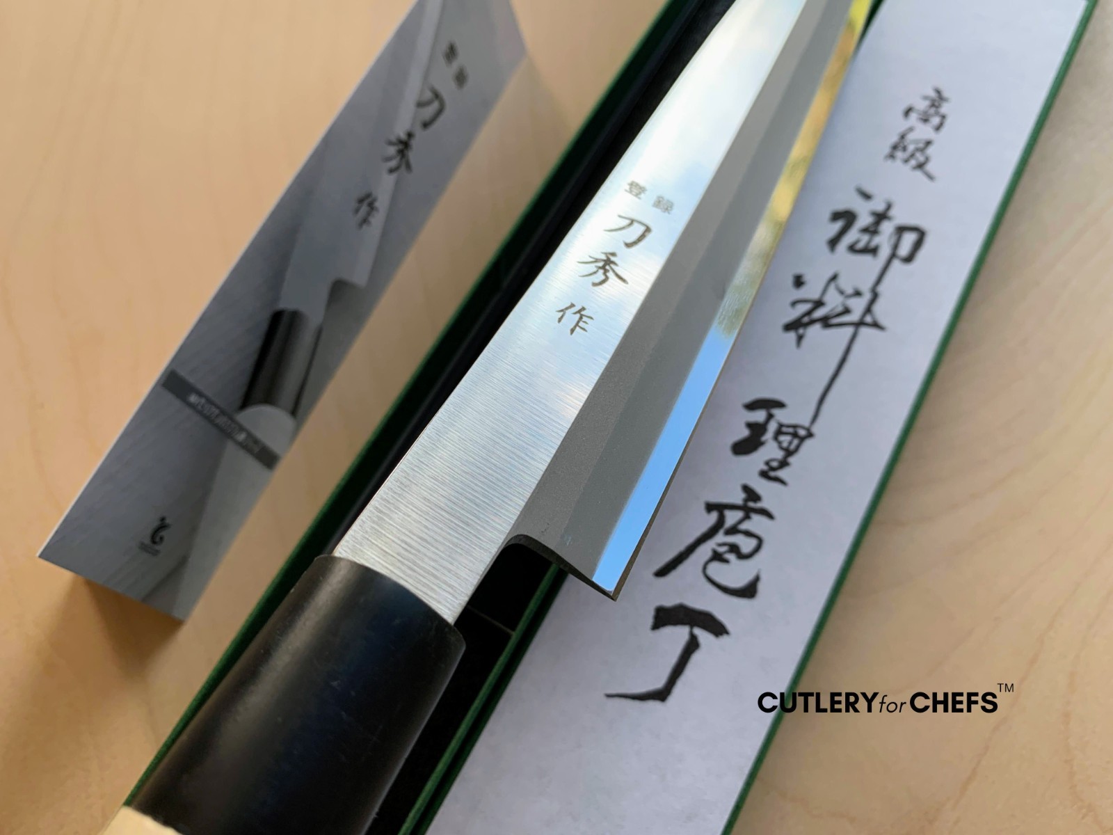 Japanese Yanagiba Knife by Fuji Cutlery MADE IN JAPAN – FREE US SHIPPING