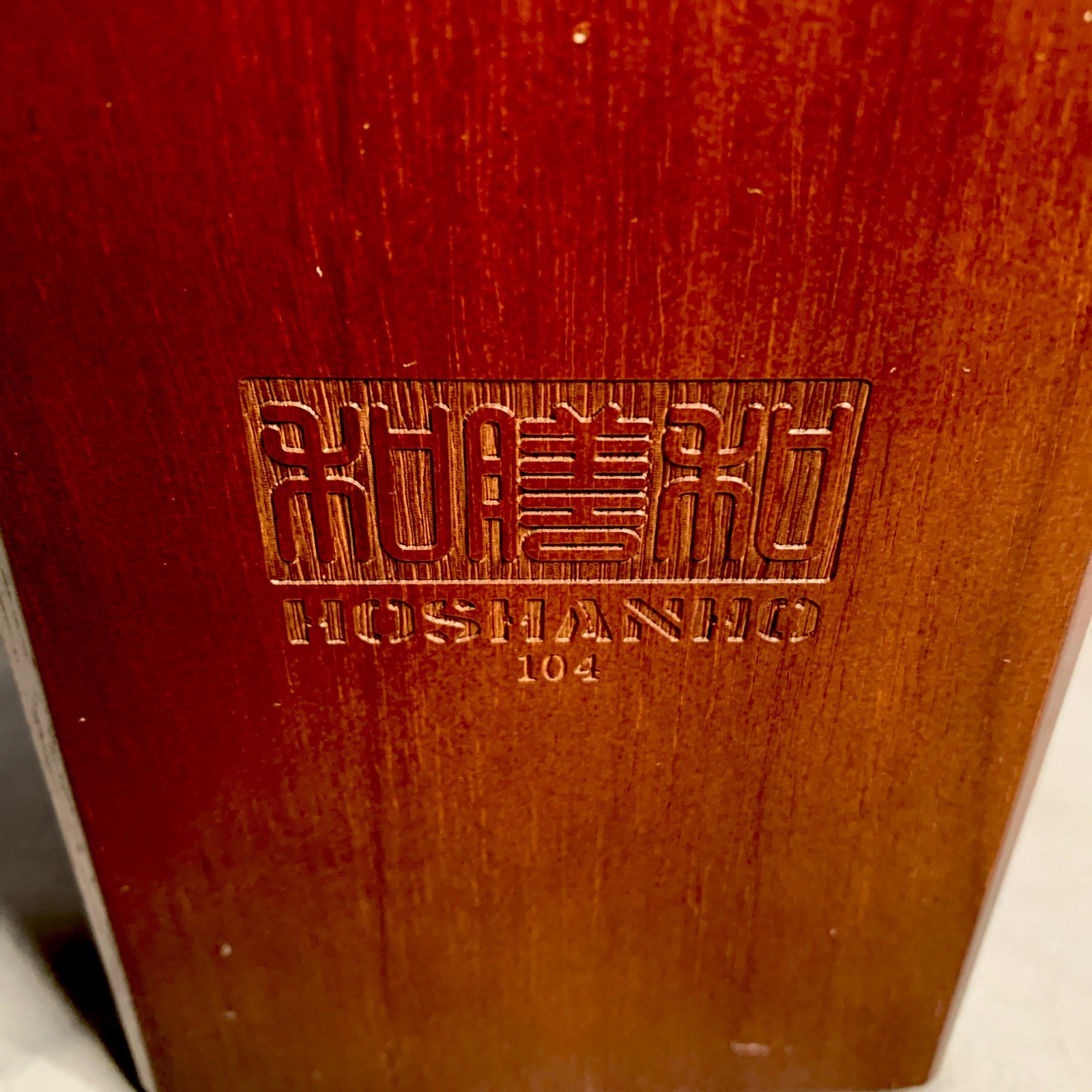 Hoshanho Knife Block #104 About 9” Tall Polished Wood 5 Slots Block Only