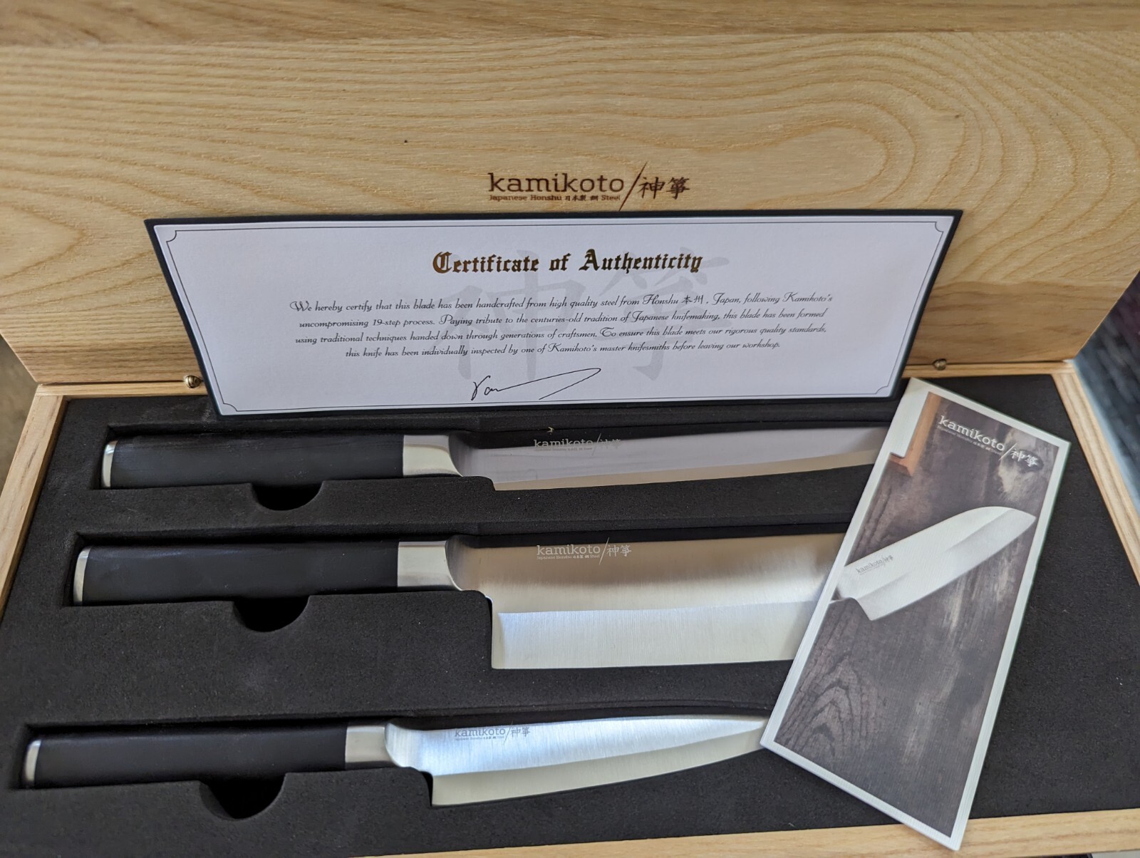 Kamikoto Handcrafted Kanepki Knife Set W/ Certificate Of Authenticity. BRAND NEW