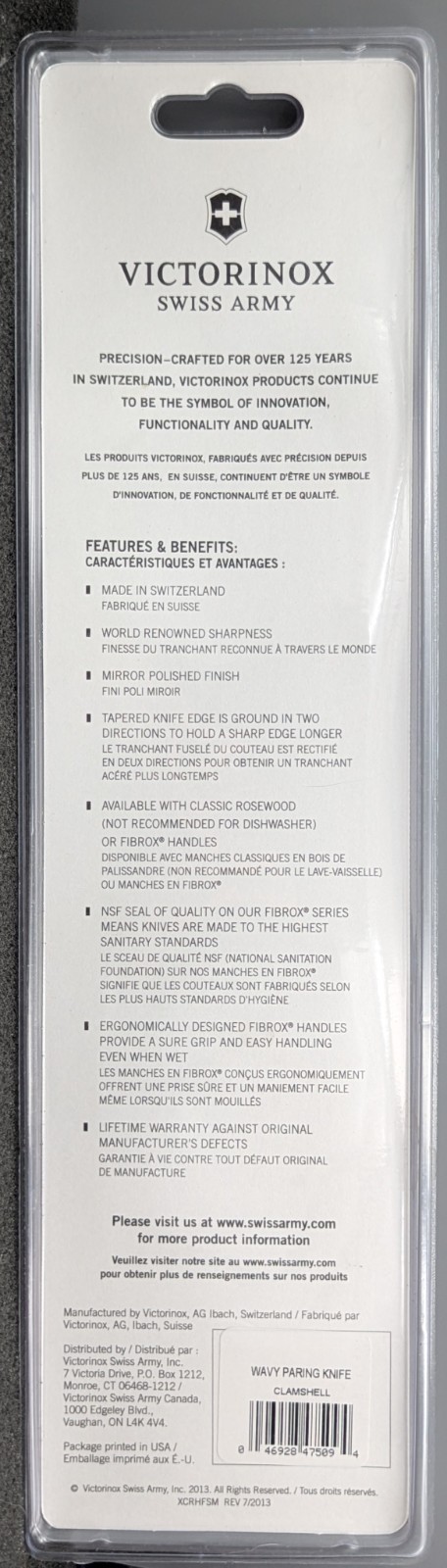 Victorinox Wavy Paring Knife Swiss Army 3 1/4″ Mirror Polished Finish – NEW