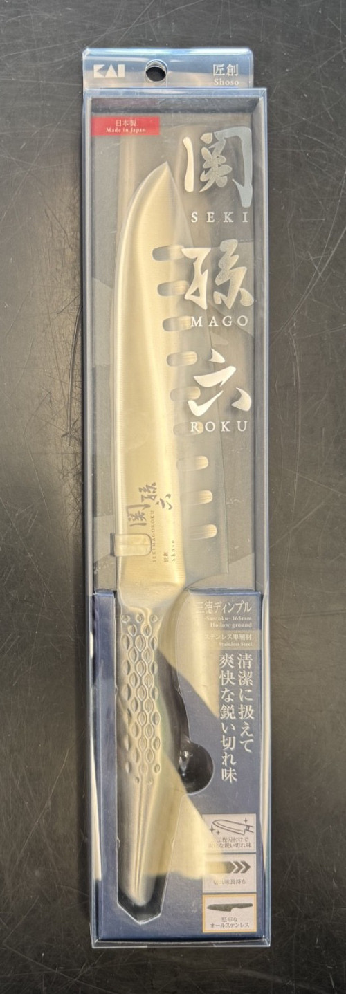 Kai Seki Magoroku AB5157 Shoso Santoku Knife 165mm Dimple Stainless Japan