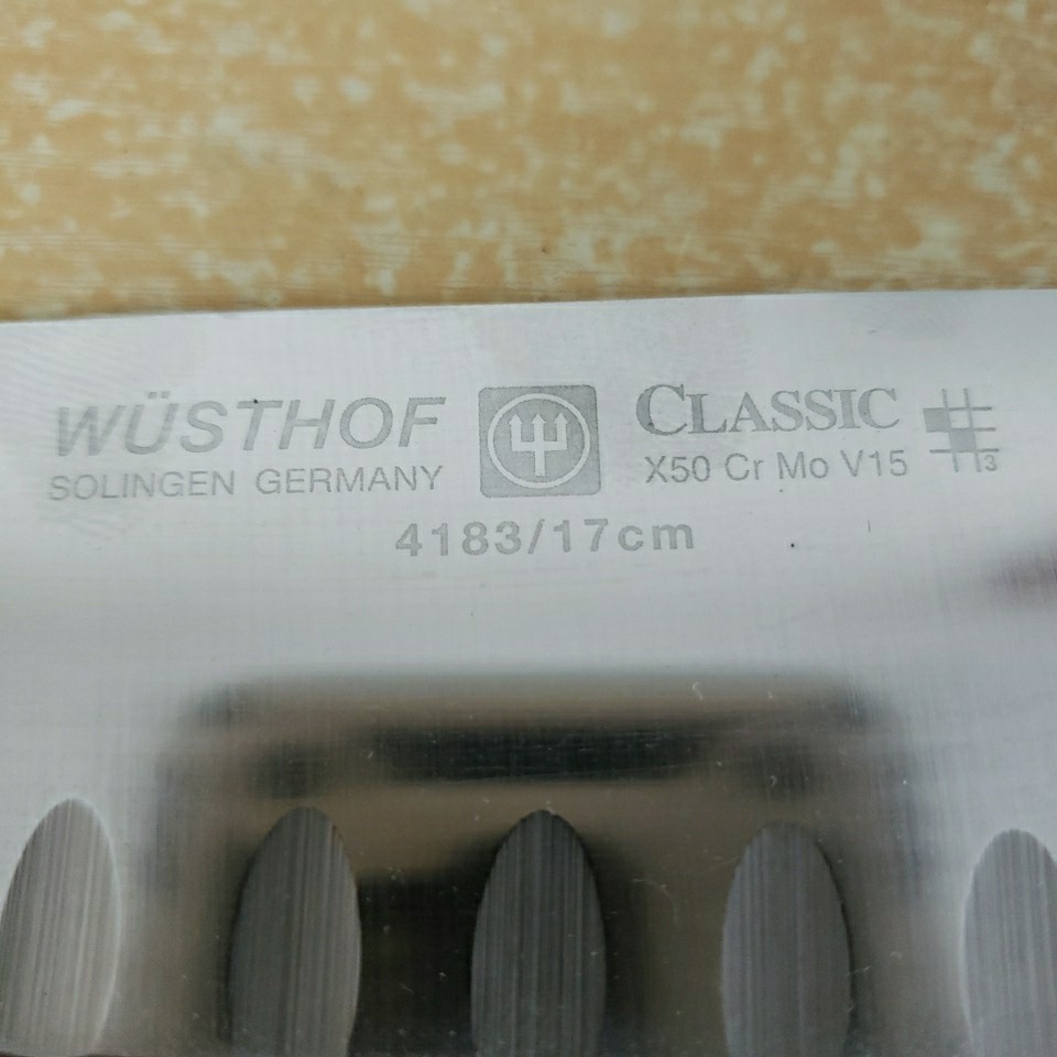 WUSTHOF Classic 4183 Chef’s Knife 17 Cm Stainless Steel Santoku NICE!