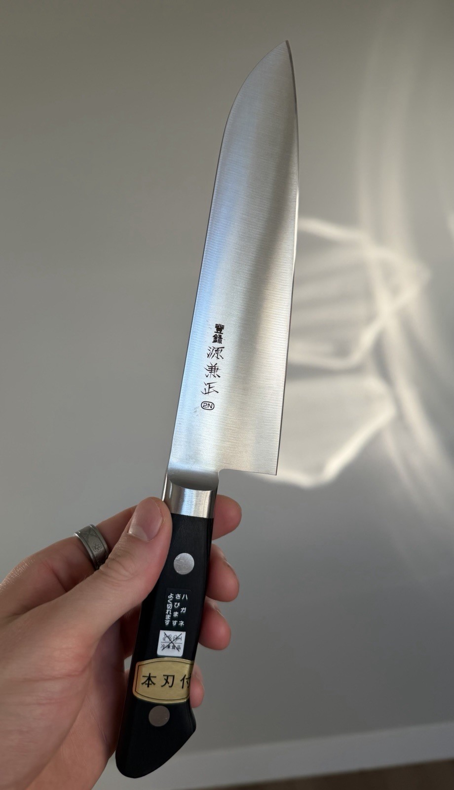 Kanetsune KC-718 Santoku High Carbon Steel 180mm Black Pakka Wood Handle