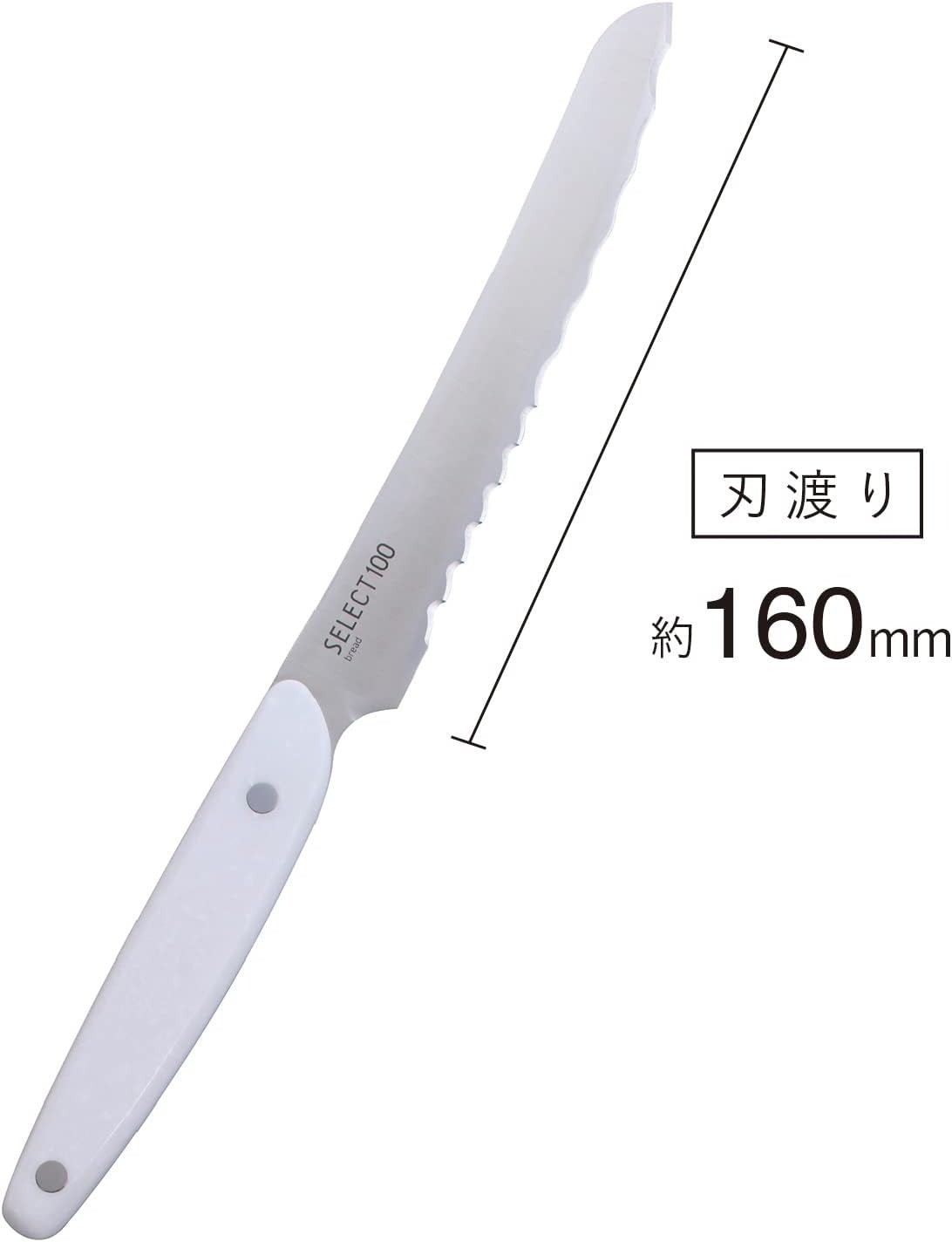Kai SELECT100 AB5061 Bread Knife 160mm Stainless Steel Kitchen Knife Japan
