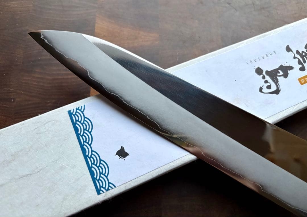 Kurotori Gyuto Knife 210mm Stainless Steel Japanese Chef Knife