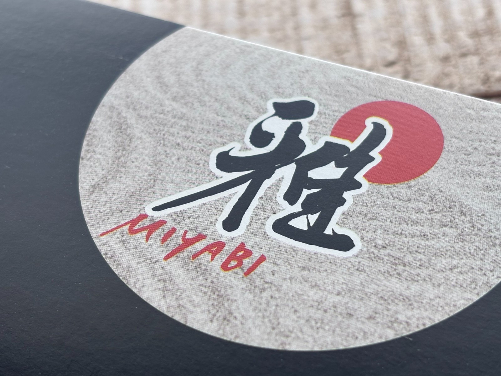 Miyabi Black 7-inch Rocking Santoku, Fine Edge. Open Box. Damascus Blade