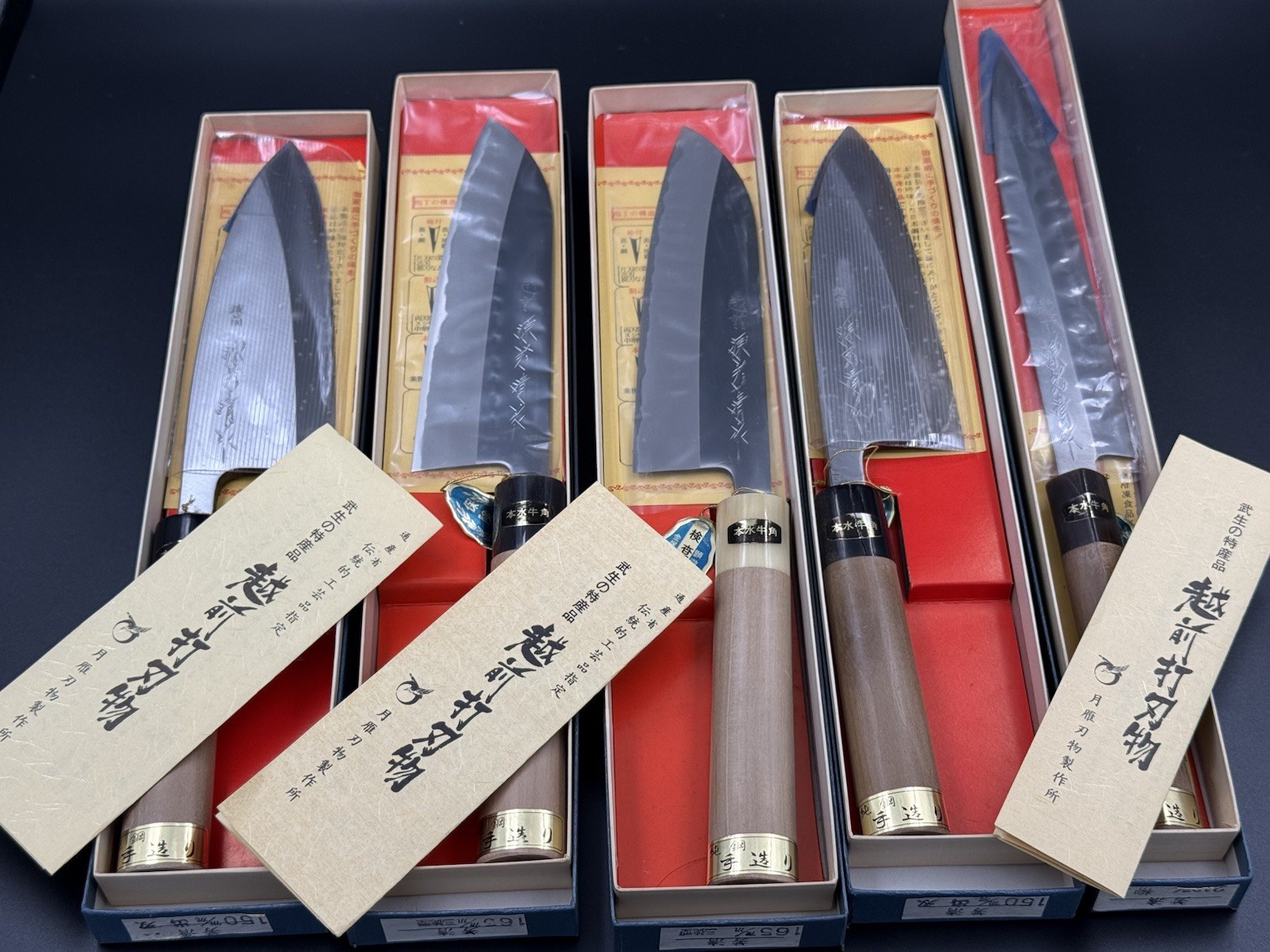 Vintage Echizen Minamoto Yoshikiyo Japanese Knife 5 pc Set Carbon Steel Buffalo