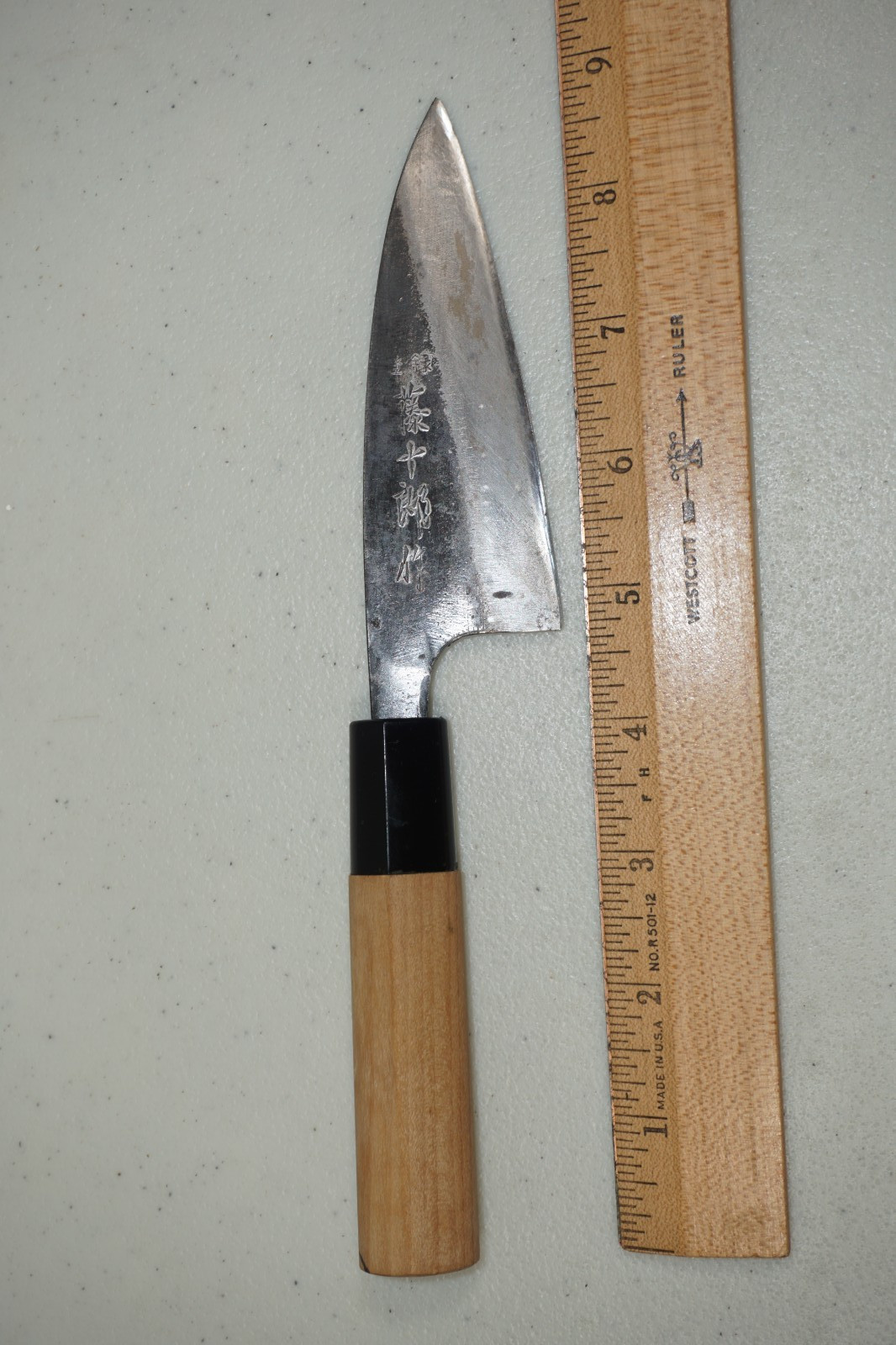 Marked Japanese Carbon Steel Double Bevel Ryoba Deba Knife 8-7/8″ (4-1/8″ Edge)
