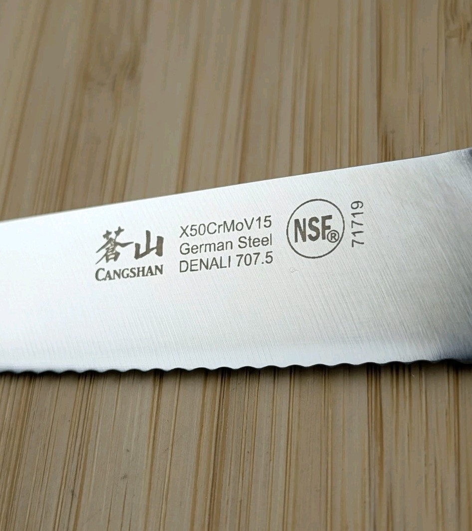 CANGSHAN DENALI Series 5in UTILITY Knife, Forged X50CrMoV15 German Steel, 71719