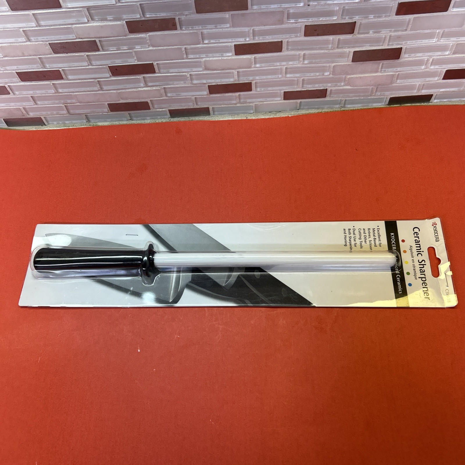 Kyocera Advanced Ceramics – 9 inch Ceramic Sharpening Rod for Metal Knives