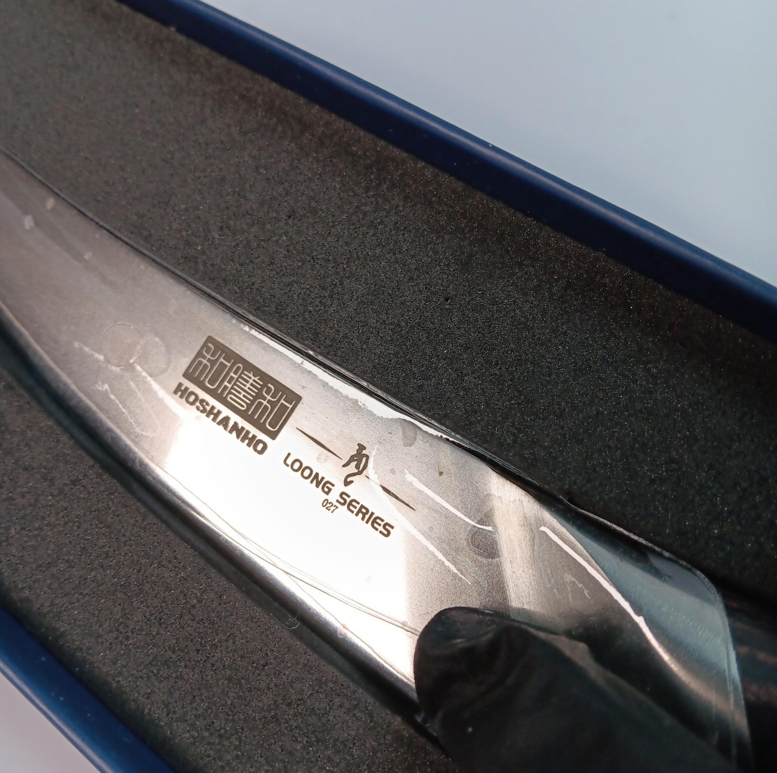HOSHANHO Fillet Pro Knife 7 Inch Super Sharp Boning Knife High Carbon Stainless