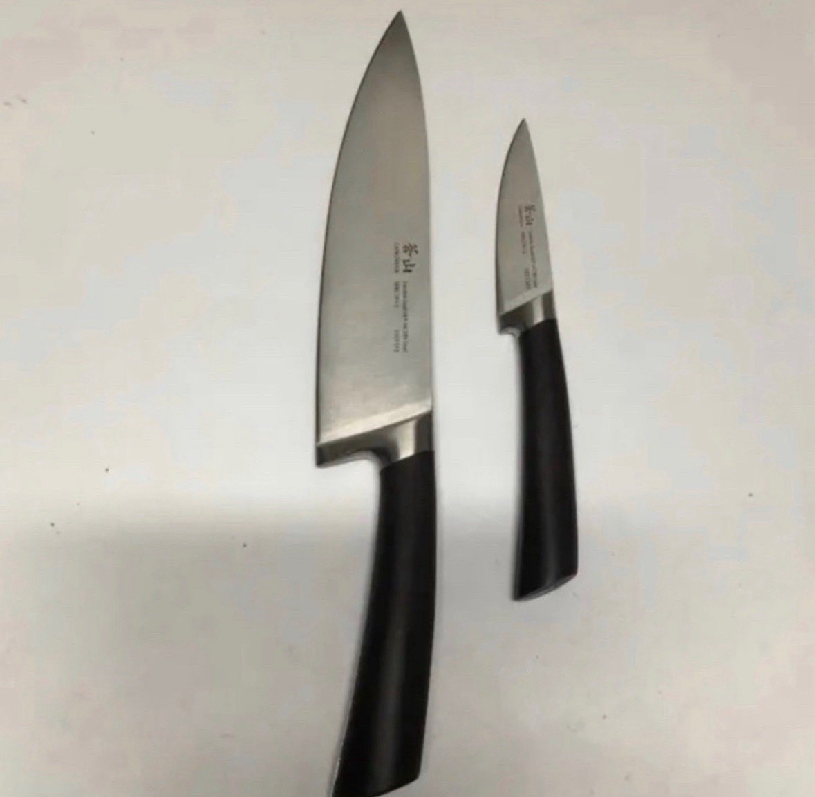 Cangshan TN1 Series 1021264 Swedish Sandvik 14C28N Steel Forged 3 Piece