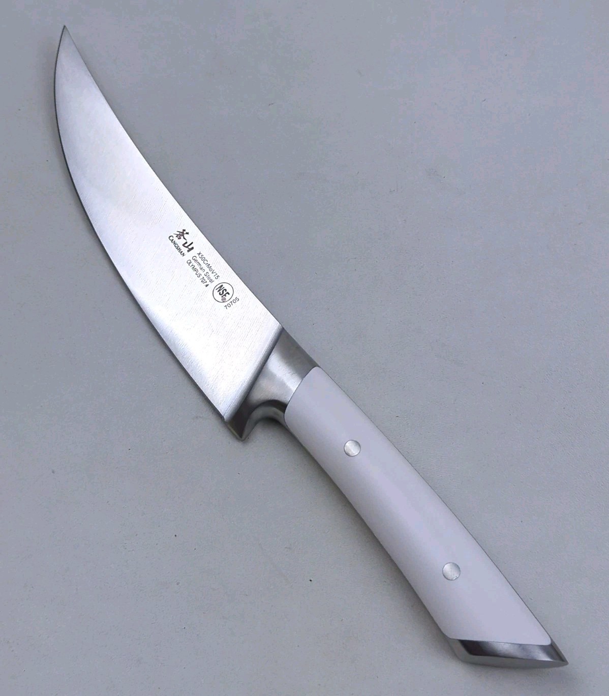 Cangshan OLYMPUS 6″ BONING Knife, FORGED X50CrMoV15 GERMAN Steel, 707.4-70705