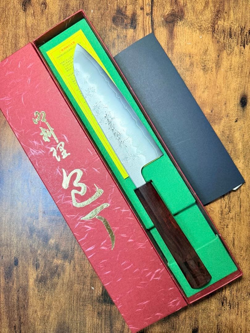 Yoshihiro Japanese Santoku Knife Ginsan Steel Nashiji Finish Rosewood New