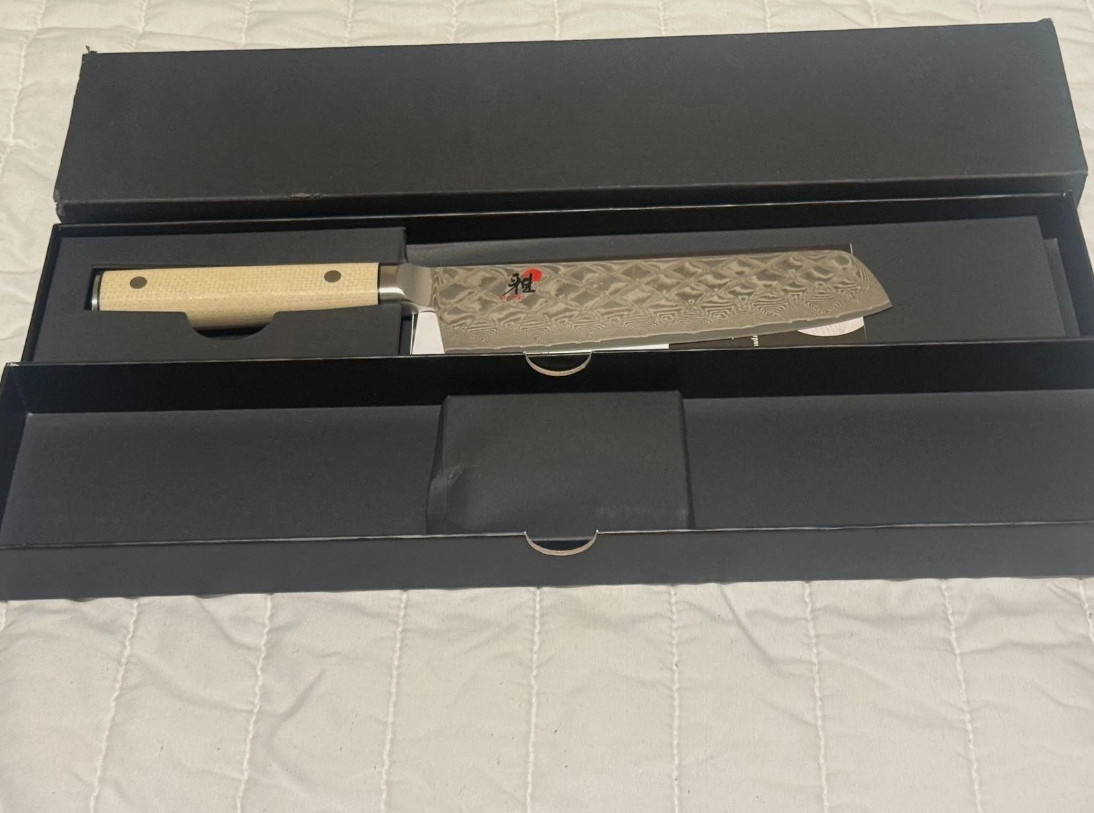 Miyabi 4500FC-D, 7- Inch, Nakiri Stainless Steel Knife