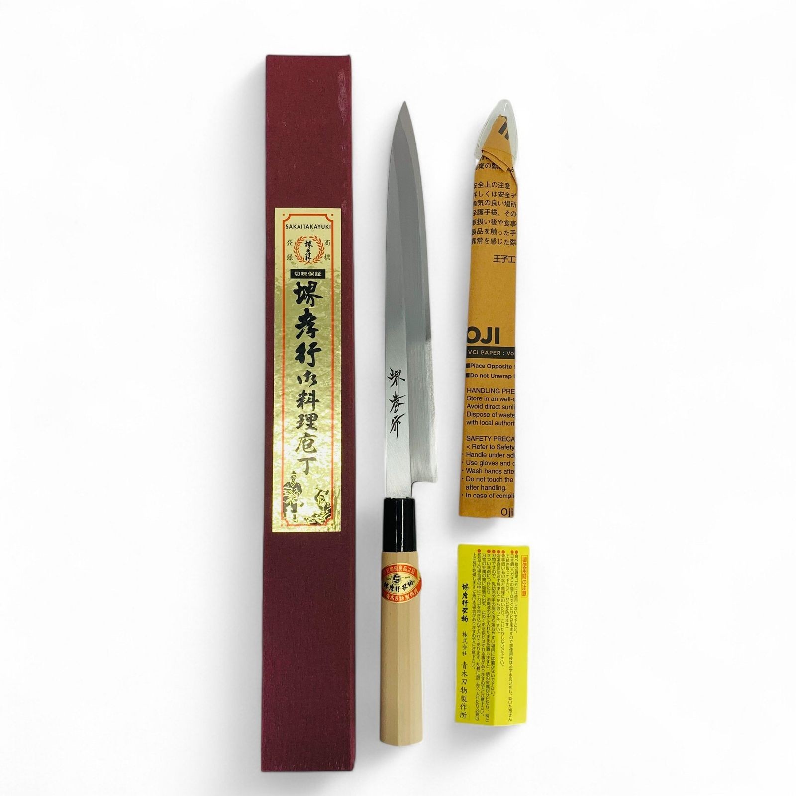 Sakai Takayuki Yanagiba 270mm White Steel Kasumi Sushi Knife 06004