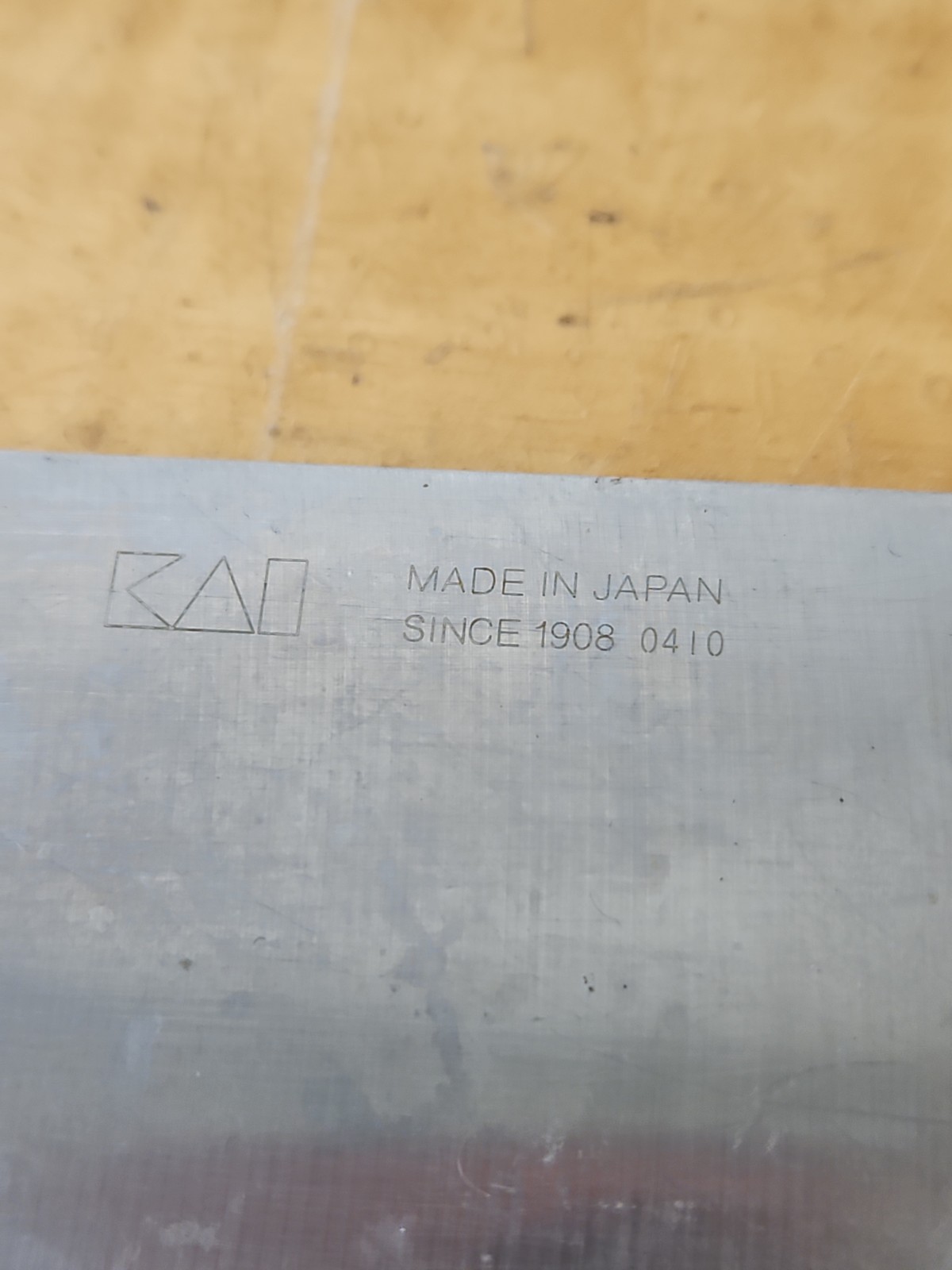 Kai Seki Magoroku Shoso Chinese Chef’s Cleaver knife Japan scalloped blade