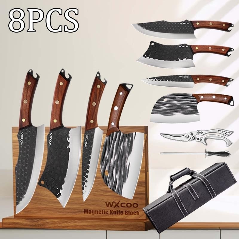 8PCS Stainless Steel Knife Set with Magnetic Holder Kitchen Scissors Chopper