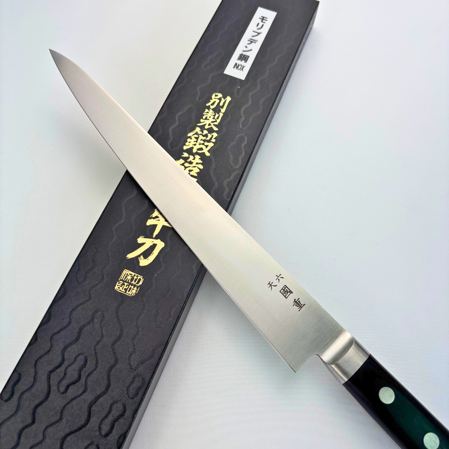 270mm Stainless Steel Sujibiki Knife Tenroku Kunishige Japanese Kitchen Knife