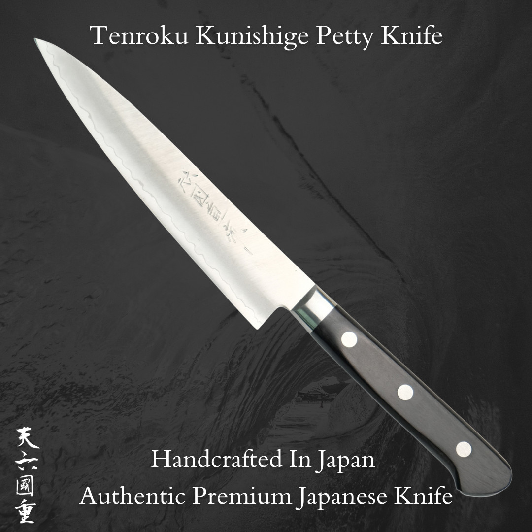 Japanese Petty Chef’s Knife 140mm – Tenroku Kunishige Exclusive Craftsmanship