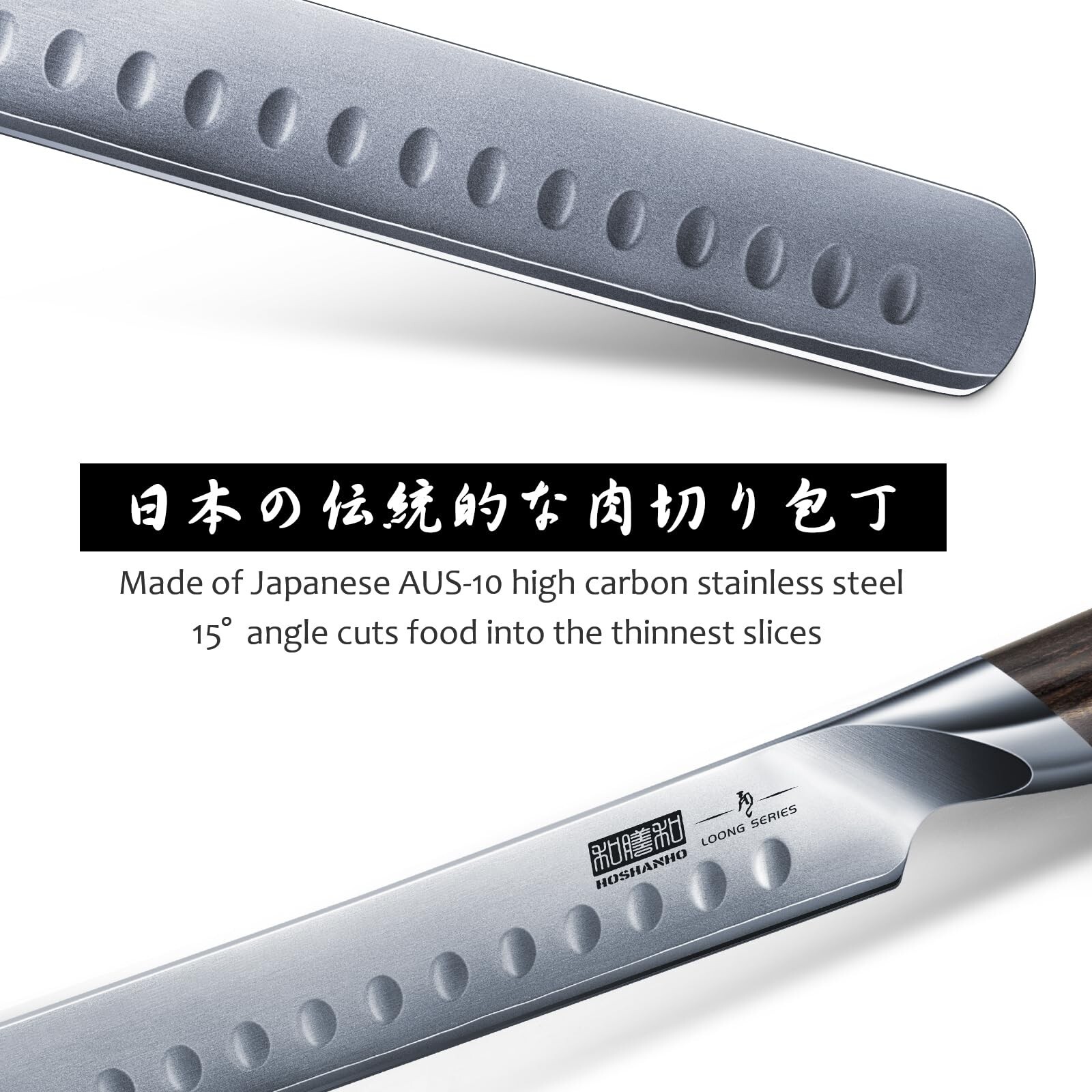Carving Knife 12 Inch, Japanese AUS-10 Slicing Knife with Ergonomic Pakkawood…