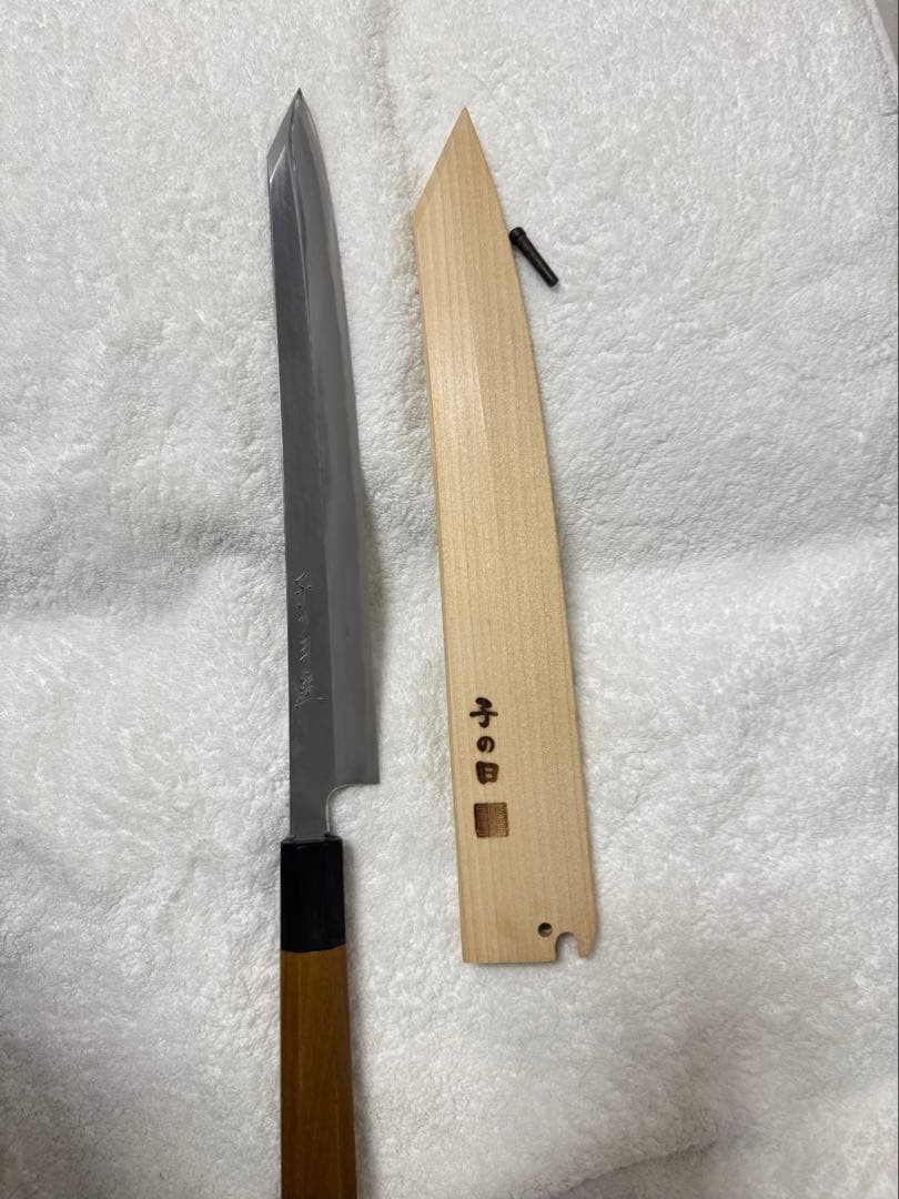 Nenohi ShiroGokujo Yanagiba Kitchen Knife 270mm Mirror Finished Culinary Tool