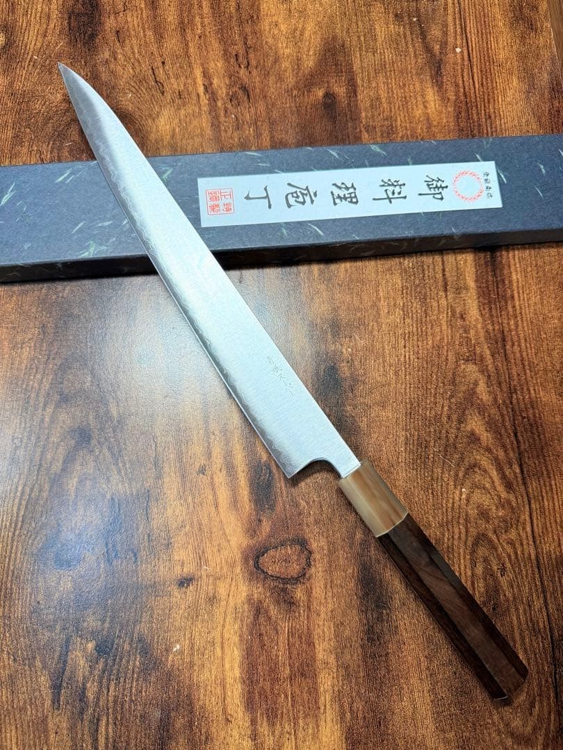 Sukematsu Japanese Slicing Kitchen Knife Blue Steel Super 270mm Rosewood New