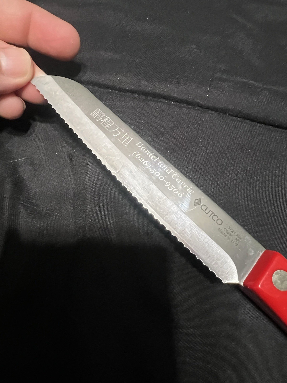 Red Handle Presentation / Promo CUTCO 3721 KP Santoku