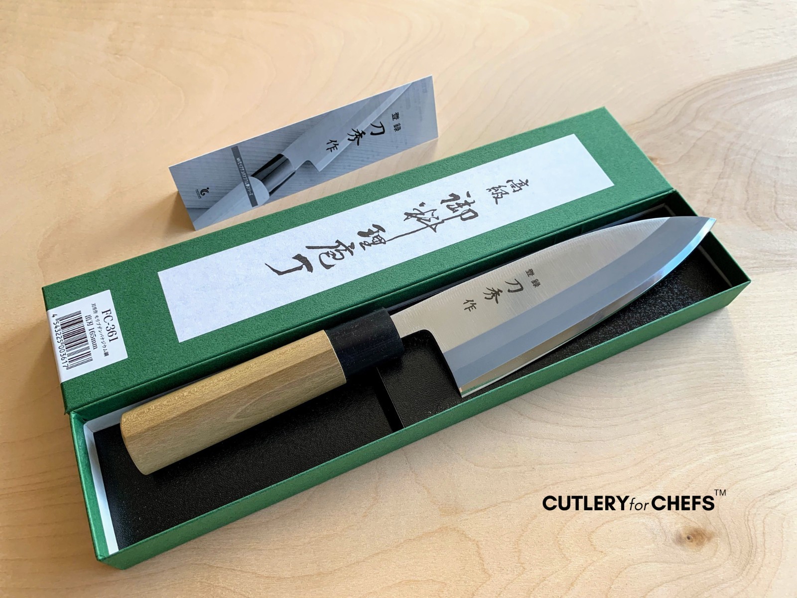 Japanese Sushi Knife Set (Deba/Yanagi/Usuba) by Fuji Cutlery – MADE IN JAPAN