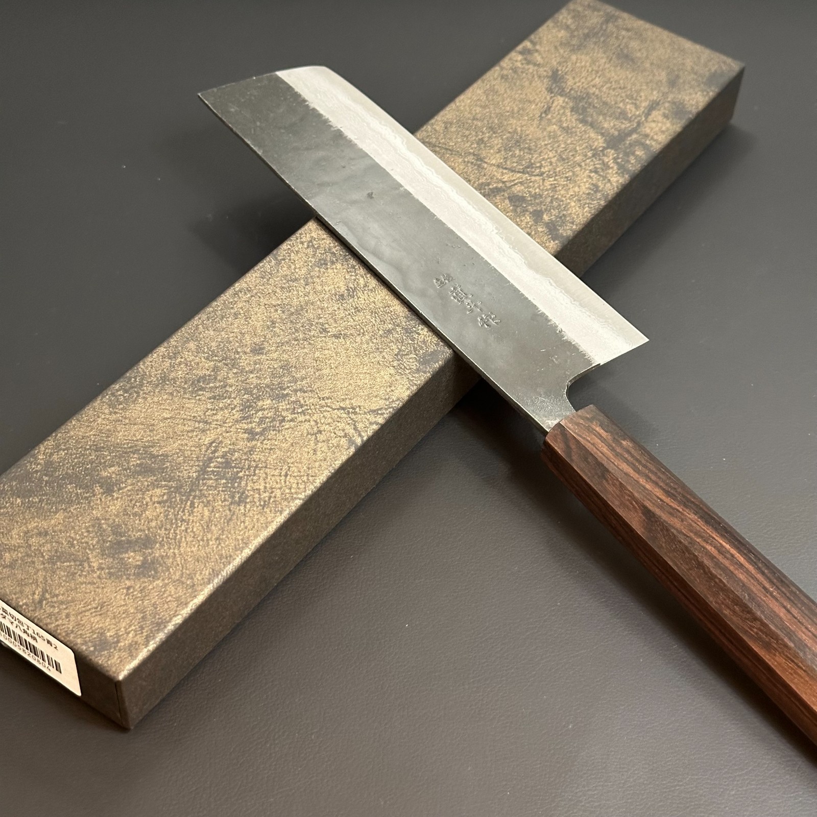 Kurouchi Damascus Nakiri 165mm Blue#2 High Carbon Steel