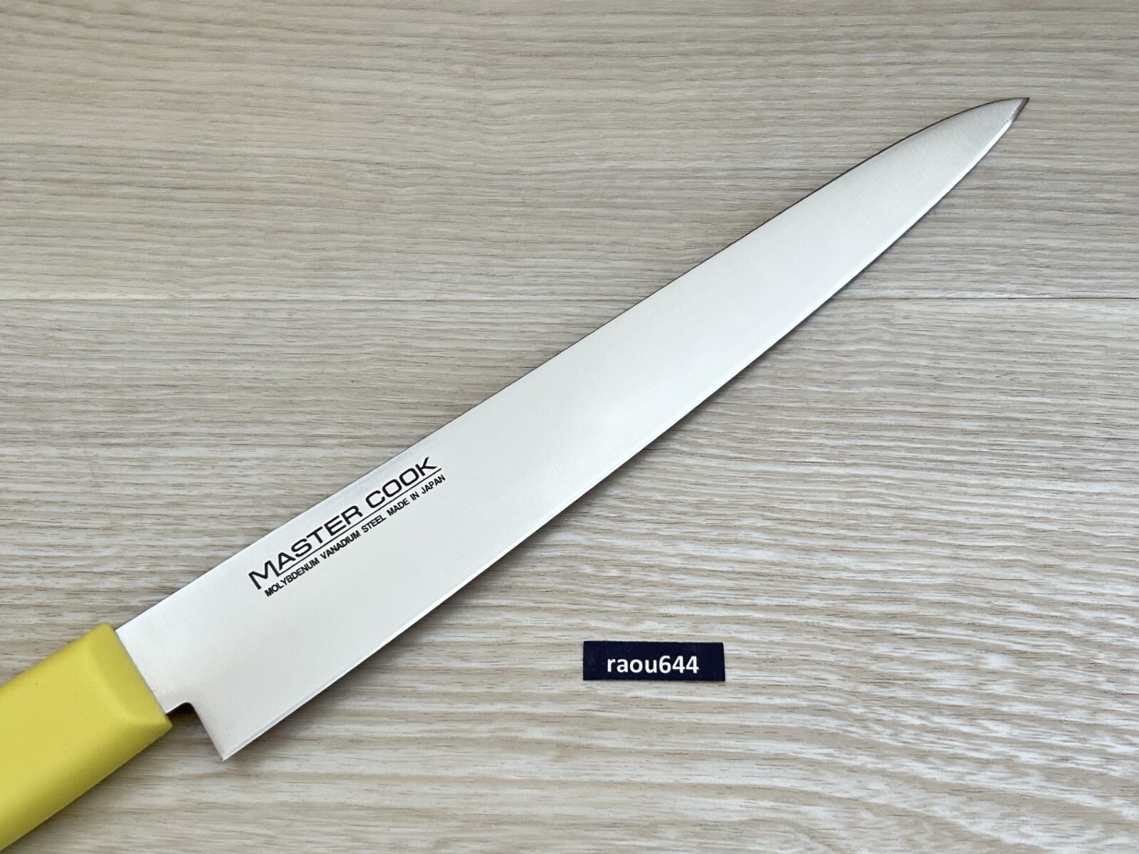 Kataoka MASTER COOK MCSK-270 27cm Antibacterial Color Kitchen Knife ６Colors