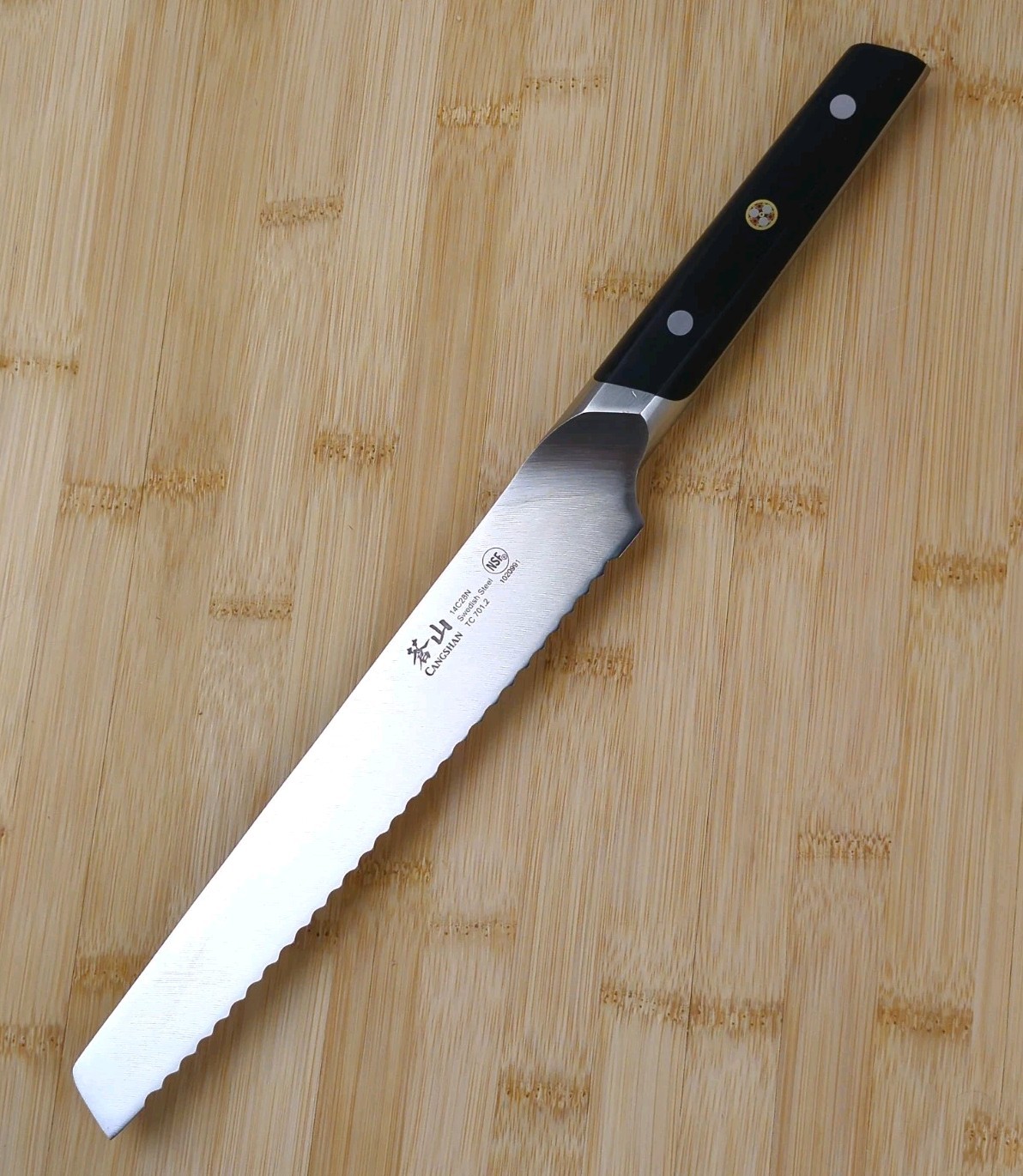 CANGSHAN TC Series 8″ BREAD Knife, FORGED from 14C28N SWEDISH Steel, 1020991