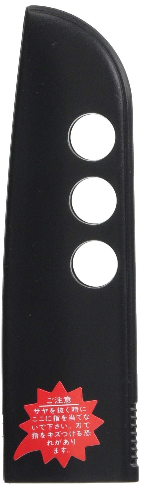 Fuji Cutlery Fruit Knife with Sheath, Black, 100mm, Made in Japan, Stainless Ste