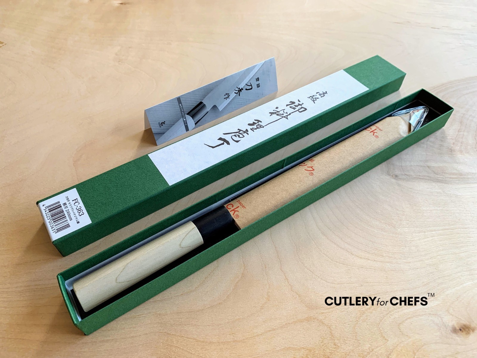 Japanese Yanagiba Knife by Fuji Cutlery MADE IN JAPAN – FREE US SHIPPING
