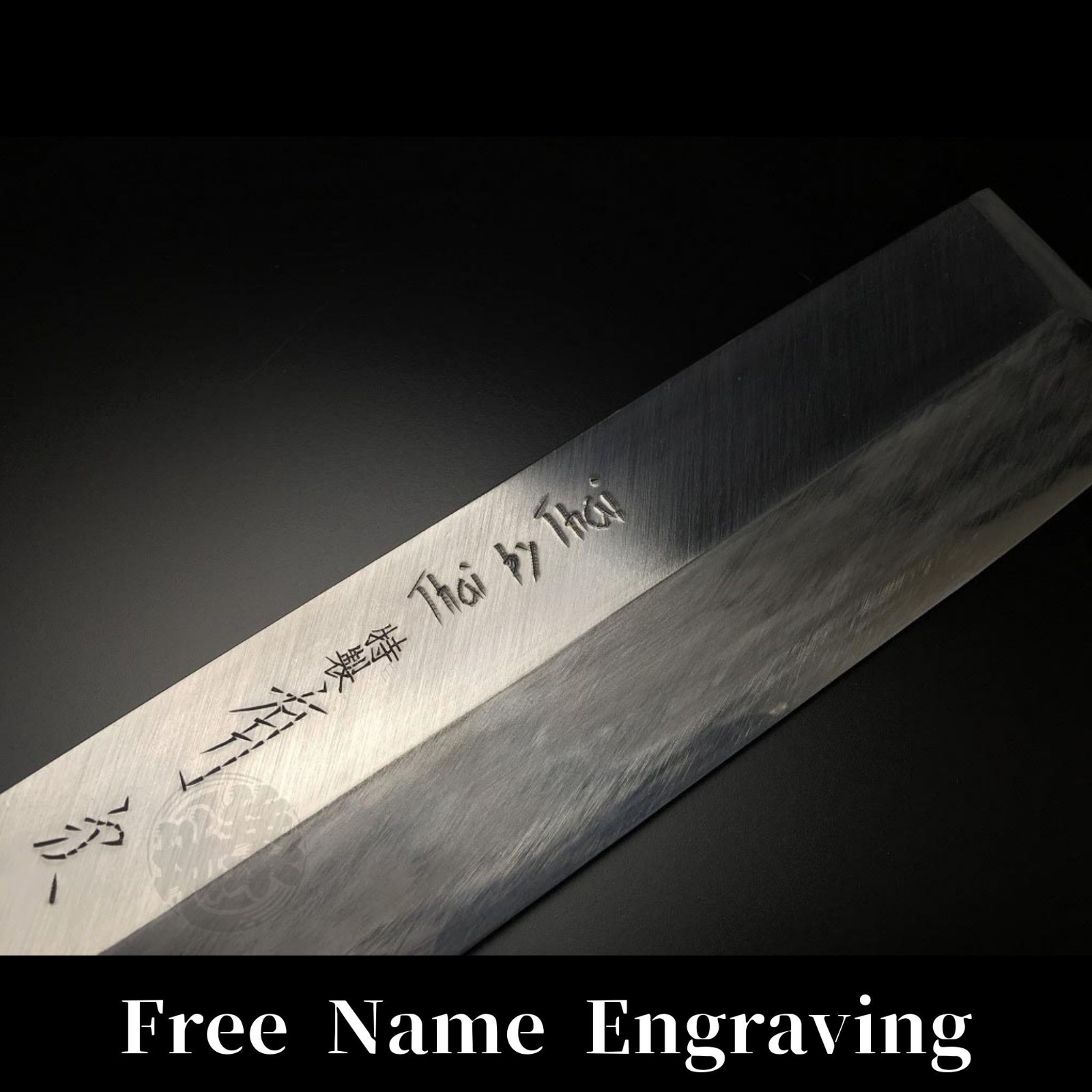 Japanese Chef Knife Aritsugu Black Santoku 180mm 7″ Blue Steel Sheath Gift