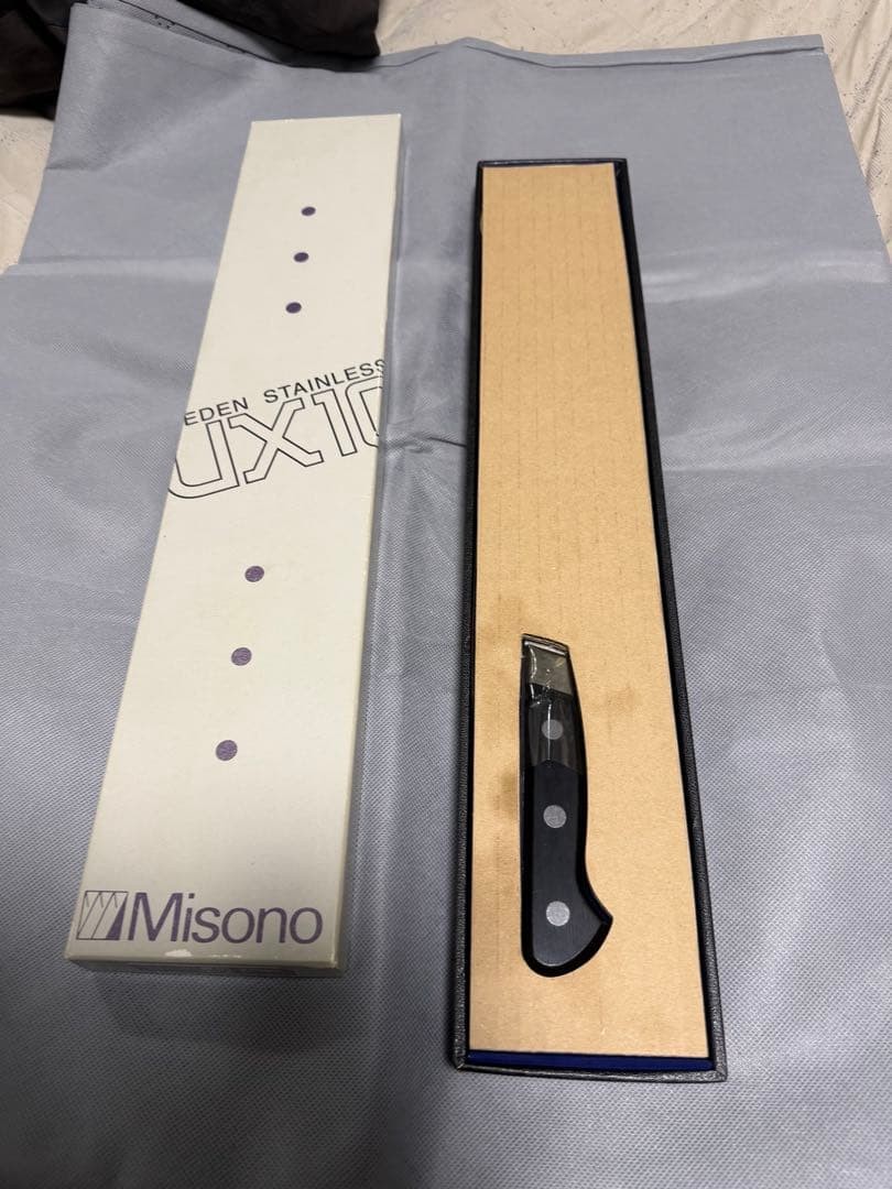Misono UX10 270mm Chef Knife Used Good Condition with Box