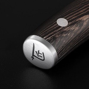 Steak Knives Set of 4, 4.8 Inch Quality Japanese Style Smooth Edge Meat Knife