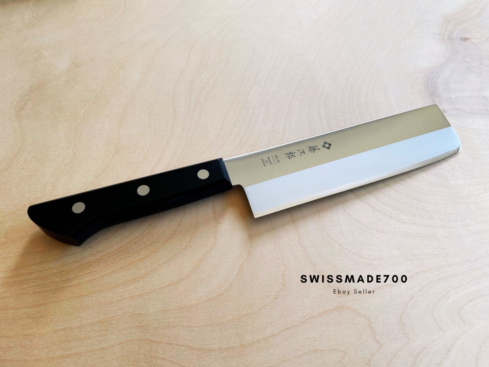 Tojiro Basic VG10 Nakiri Japanese Knife (F-315) MADE IN JAPAN- FREE US SHIPPING
