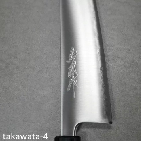 Yoshihiro YM302 Gyuto 210mm Aogami Super Ebony Handle Made in Japan Knife