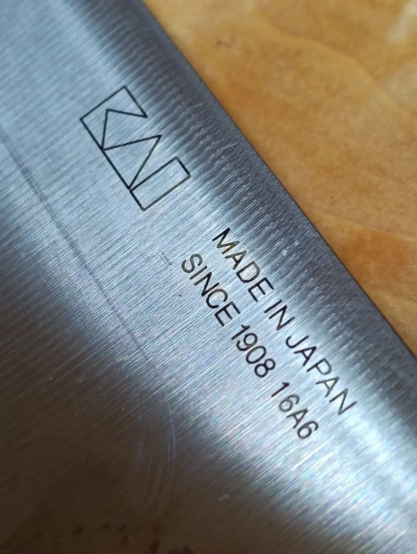 Seki Magoroku 4000 Gyuto Kitchen Knife 240mm Molybdenum Steel Culinary Tool