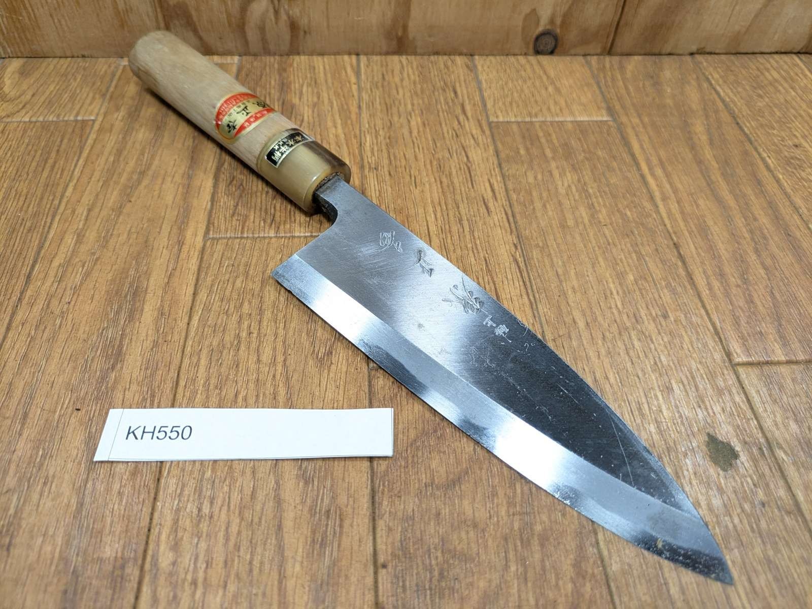 Japanese Chef’s Kitchen Knife DEBA Vintage hocho OLD from Japan 168/313mm KH550
