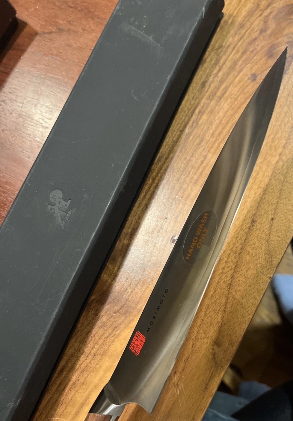 Miyabi Morimoto 600 Mc SG2 9” Chef ‘s Knife Rare Birchwood