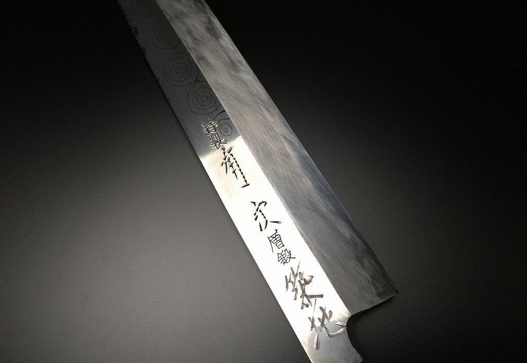 Japanese Chef Knife Aritsugu Takohiki Special 300 mm 11.8″ White Steel Saya