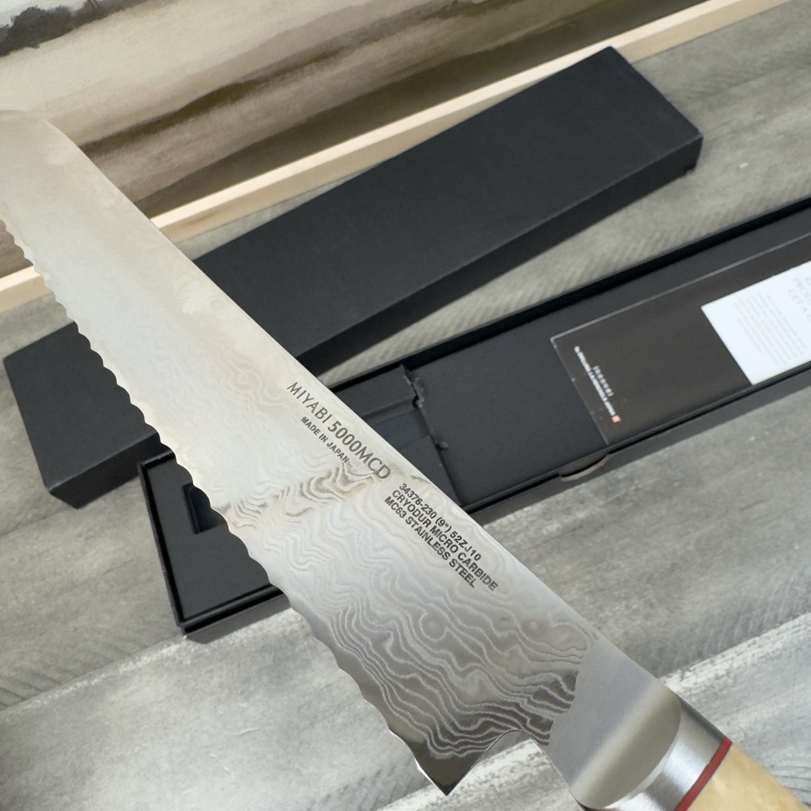 Williams Sonoma Miyabi Birchwood Bread Knife 9” Multicolor 34376-230 NIB
